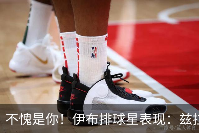 不愧是你！伊布排球星表现：兹拉坦永远第一！梅西第2，C罗进前十